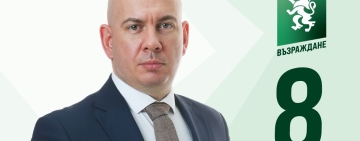 Ангел Георгиев: Пунктът Рудозем–Ксанти трябва да бъде отворен и за тежкотоварен трафик